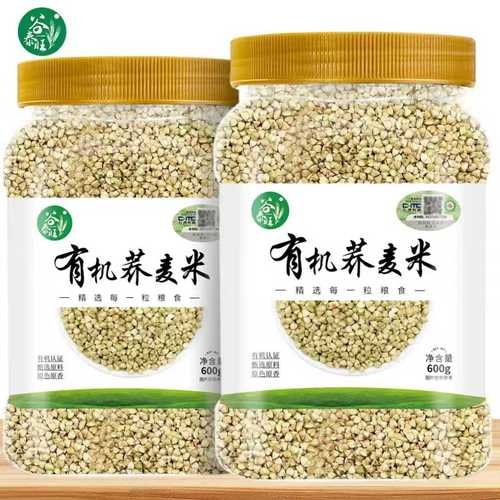 有机燕麦米