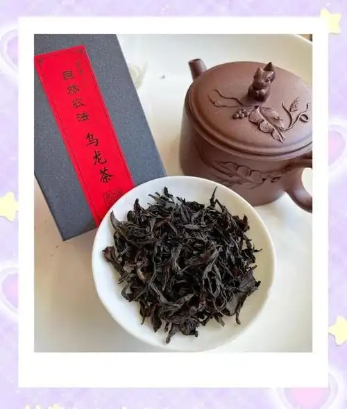 有机乌龙茶