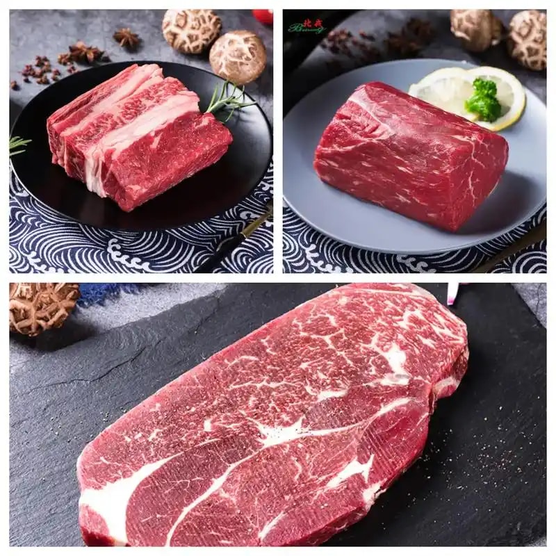 生态牛肉