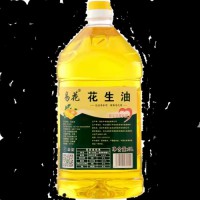 冷榨山茶油