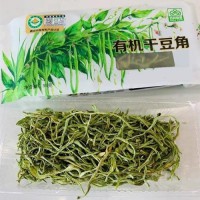 有机木耳