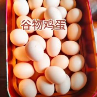 散养鹌鹑蛋
