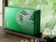 2026绿色果蔬采购会