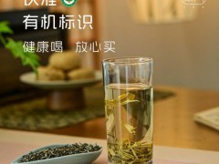 散养禽蛋区域代理招商