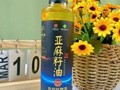 产地直供对接会第12站