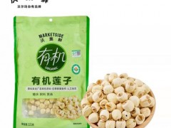 绿色肉品区域代理招商